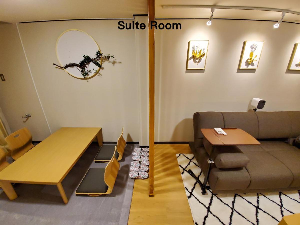 Maison d'hôtes Sakuranomiya 3*